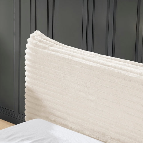 Modern Queen Size Upholstered Platform Bed Frame with Curved Headboard